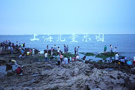 上海儿童乐园