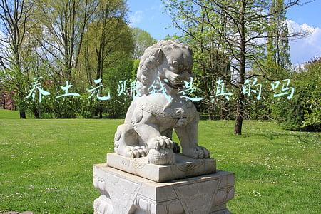 土元价格表(土元的养殖技术！很简单就能赚钱！)