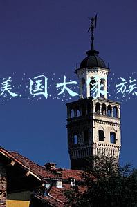 美国大家族姓氏(美国四大家族：曾参与建国，承包高官总统，半壁江山皆在他们之手)