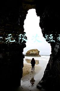 抖音无限次短视频老司机在线看(《给你，我的新名片》第四季｜PANTHEPACK花样团建惊喜开启)