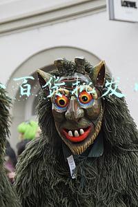 小百货批发网
