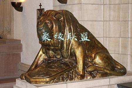 聚缘联盟