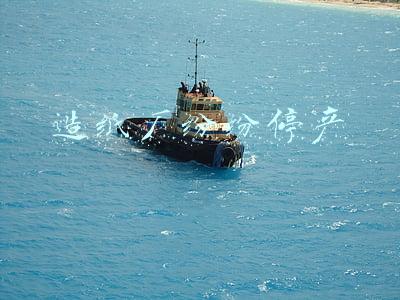 造纸厂纷纷停产o(原纸再掀涨价潮，造纸厂为何纷纷停产？)