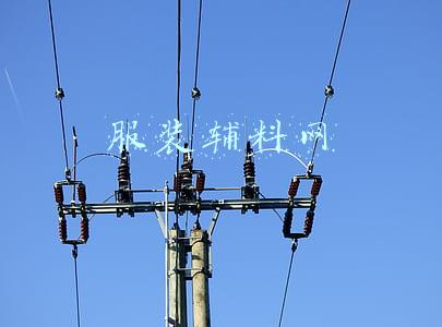 广州中大服装辅料网(中大找面辅料全攻略——献给在广州从事服装行业的朋友)