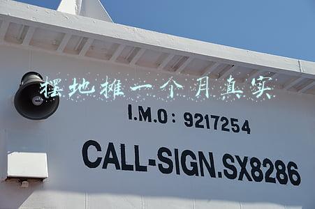 摆地摊一个月真实摆摊卖饰品(郑州90后汉服宝妈，摆地摊卖手工佩饰，生意红火每晚营业额很可观)