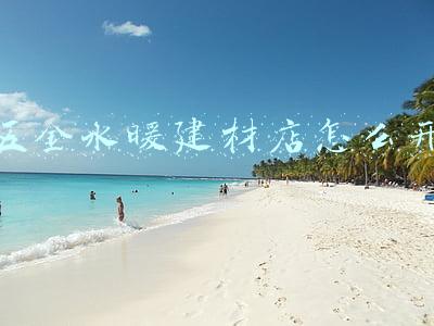 建材五金水暖零售(进货八块五却被要求赔6万？销售花洒被告侵权，男子直呼太冤枉)