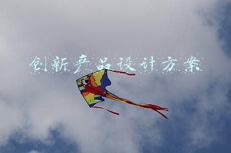 农产品展厅设计方案(展台设计—农博会展台设计搭建)