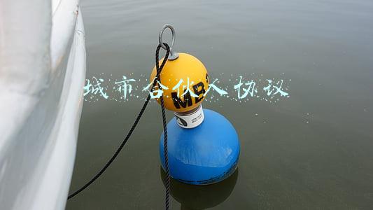 城市合伙人协议退款(招募城市合伙人，必须避开的几个坑)