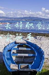 银行行长辞职创业失败转做外卖骑手一(赔光积蓄200万，他从银行行长变成外卖员：一个月跑1500多单不觉得累)