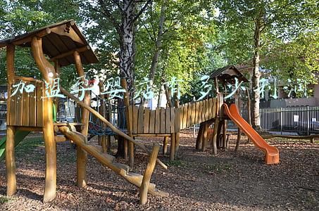 孕婴店成本《孕婴店成本多少》