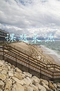 课题来源是什么意思(课题基金是什么？课题不就是基金吗？)