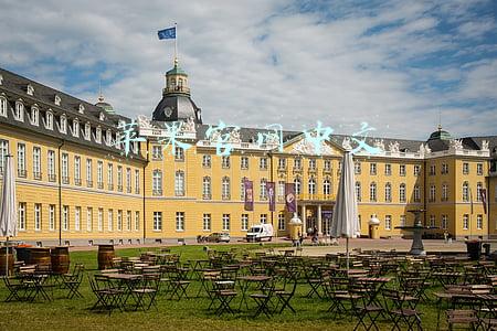 苹果官网中文官网报价(苹果官网最便宜iPhone偷偷上架：售价2028元起)