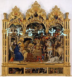 苹果官网中文itunes(iTunes，最难用苹果软件，没有之一)