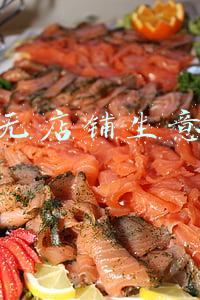 店铺生意转让合同(「放心签」企业转让合同范本（仅供参考）)