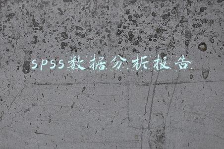 数据分析报告(HR年度数据分析报告模板，含数据分析PPT、HR各模块数据分析表等)