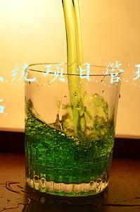 信息系统项目管理师报名网站