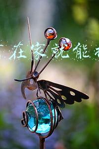 有没有在家就能挣钱的工作