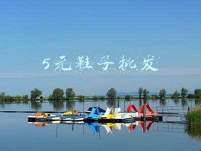 莆田鞋子批发网站(真实莆田造鞋人：仅造AJ鞋的就有上千家，证书灰色渠道就可购买)