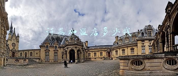 远红外线汗蒸馆加盟店《远红外线汗蒸房哪个牌子好》