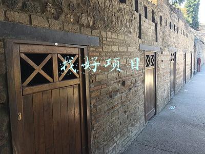 热门加盟项目(2022年有什么好的加盟项目？全屋定制加盟怎样？)