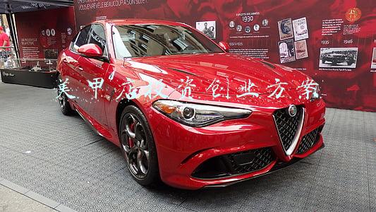 美甲店投资创业方案