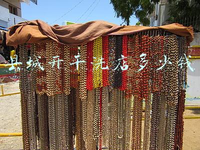 镇上开干洗店大概需要多少钱(乡镇开干洗店要多少钱)