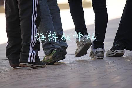 海博翻译社马云(罪不容赦！国家出手揭开马云“丑陋面目”，他到底干做错了什么？)