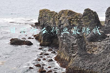 目前什么行业最赚钱来的快(当今社会快速挣钱的方法)