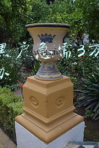 我是黑户急需3万块钱怎么办2021(黑户、离职也能提取公积金？一则小广告揭开黑幕)