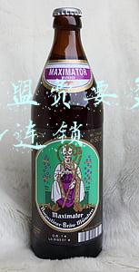 皇茶加盟费要多少钱teastory连锁