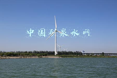 中国矿泉水网