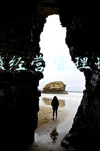 连锁经营管理论文3000字(我在连锁餐厅当主管的记忆)
