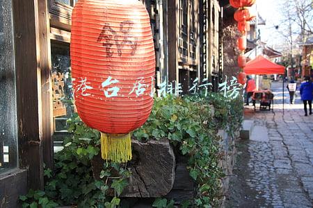港剧排名前十(中国评分最高的10部港剧，《鹿鼎记》仅第9，《上海滩》进不了前3)