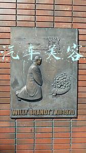 开个汽车美容装潢店,大概需要多少钱 开个汽车美容装潢店,大概需要多少钱?