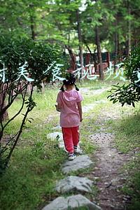 超小厨美食视频最新视频