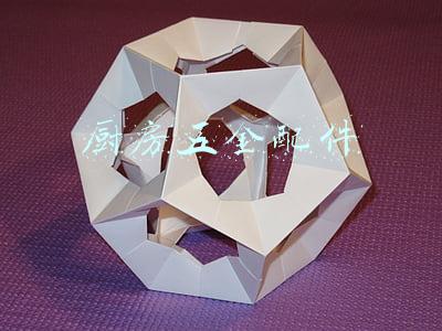 厨房五金配件的选择合理的有(「橱柜五金」选购干货大合集，教你如何打造高质量厨房)