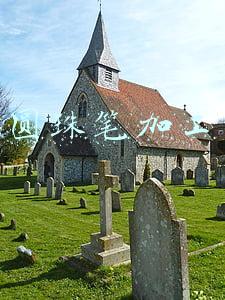 圆珠笔加工手工活是真的吗(手工活的骗局)