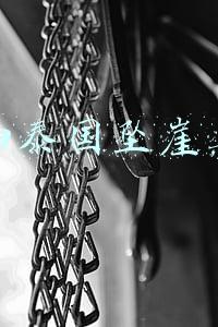 孕妇泰国坠崖真相丈夫身份(江苏孕妇泰国坠崖案丈夫由无期改判10年！女方称无法接受)