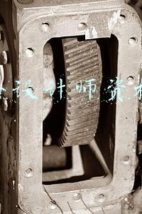 广告设计师资格证
