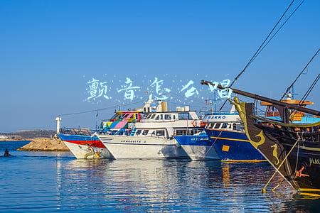 唱歌结尾的颤音怎么唱(演唱流行歌曲如何运用颤音？)