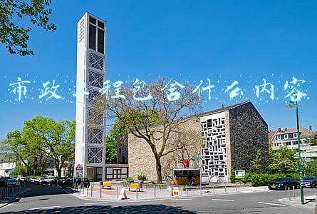 市政公用工程包含内容(市政公用工程包括哪些工程)