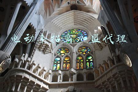 雅迪电动车招商加盟代理(跟着第一，成为第一！加盟雅迪电动车最好的机会，来啦)