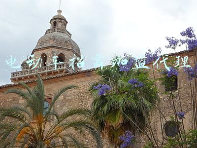 电动车招商加盟代理找哪家好(吉利尝试电动车新玩法！极氪主打直营 smart推代理制)