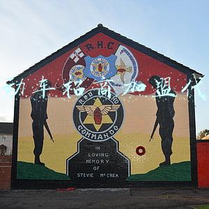 电动车招商加盟代理