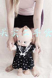 买卖二手货车应该注意哪几个重要的问题(买二手卡车如何不被坑？这些套路你要知道)