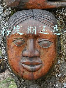 10万存定期还是买理财