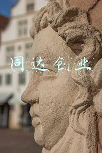 同达创业官网(一图读懂同达创业2021年中报)