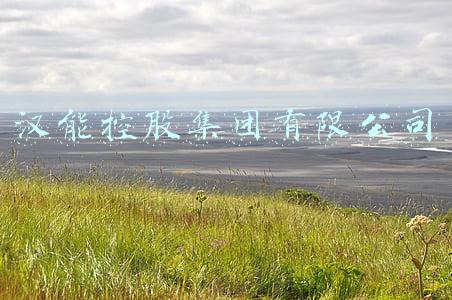 汉能集团最新状况(能源巨头汉能集团的资本运作疑云：用“现金牛”水电站重复抵押借款、找地方政府合作产业园却屡屡烂尾)