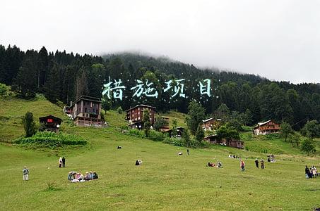 措施项目清单包括哪些内容(工程量清单计价中措施费怎么组价？)