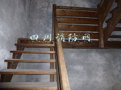 四川消防网